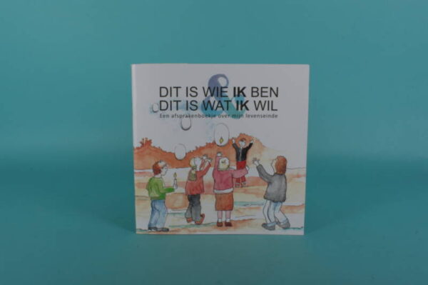 2016821 – Dit is wie ik ben