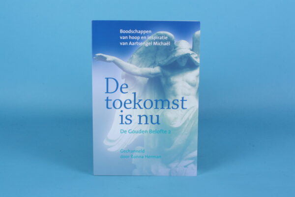 20161175 – De toekomst is nu