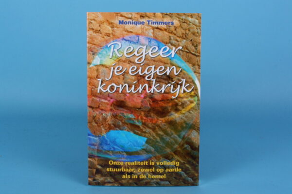 20161196 – Regeer je eigen koninkrijk