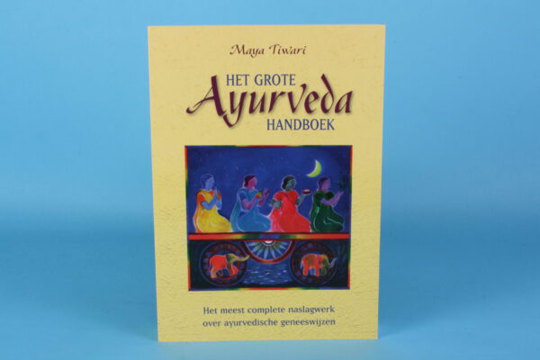 20161215 – Het grote Ayurveda handboek