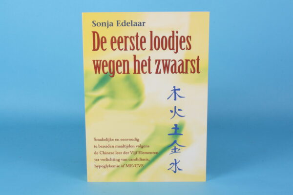 20161218 – De eerste loodjes wegen het zwaarst