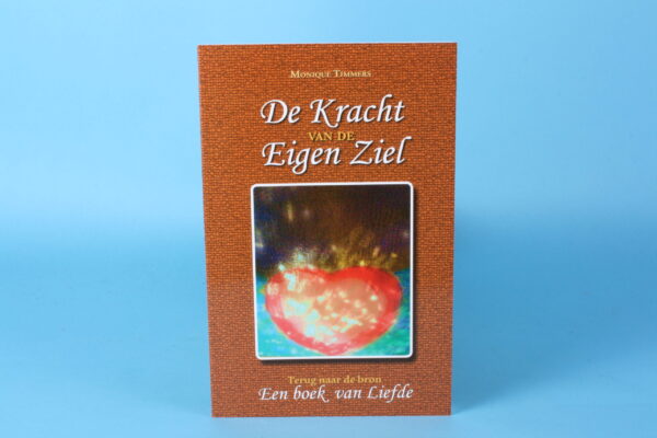 20161246 – De kracht van de Eigen Ziel