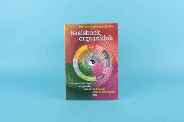 20161972 – Basisboek orgaanklok