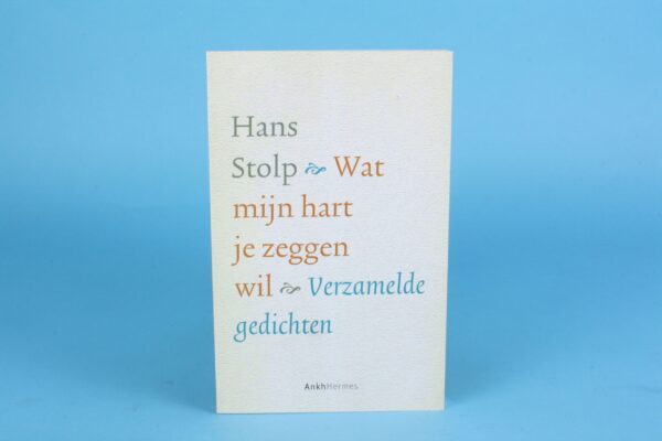 20172765 – Wat mijn hart je zeggen wil