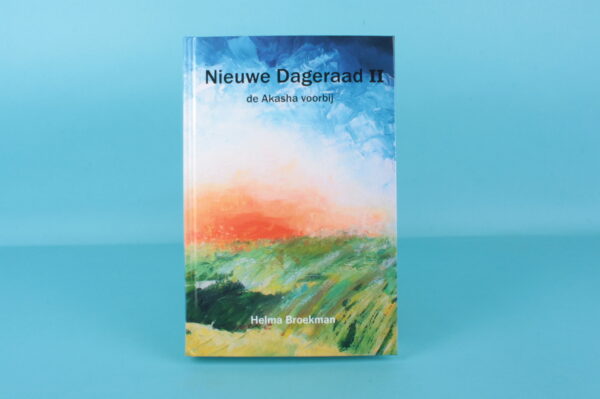 20173250 – Nieuwe Dageraad II