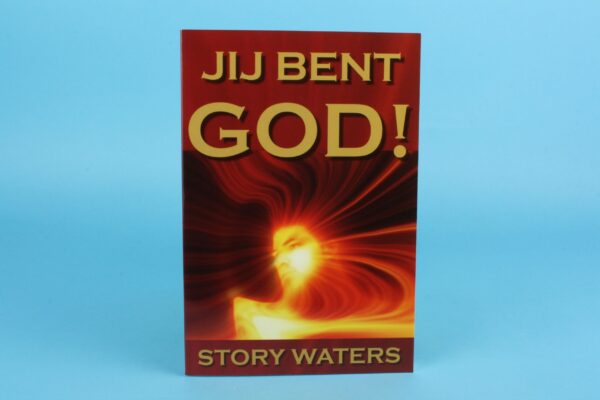 20183570 – Jij bent GOD