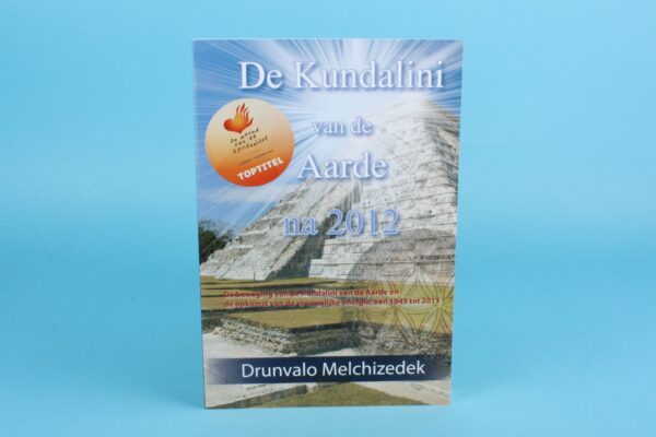 20183573 – De Kundalini van de Aarde